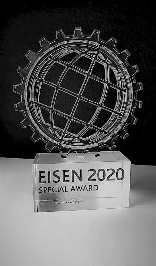 Βραβείο Eisen 2020